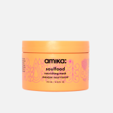 0704 Signature Product-1 UPDATED.png